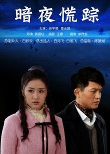 ai换脸女名星办公室